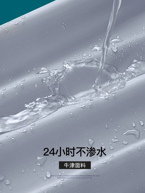 Electric Vehicle Rain Cover, Sun Protection and Dustproof Cover, Full Cover for Electric Scooters, Thickened Oxford Cloth Waterproof Car Cover