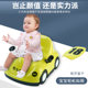 Children's Car-Shaped Toilet Seat, Baby Potty, Boys' Special, Girls' Baby Potty, Like a Toilet, Toddler Potty Stool