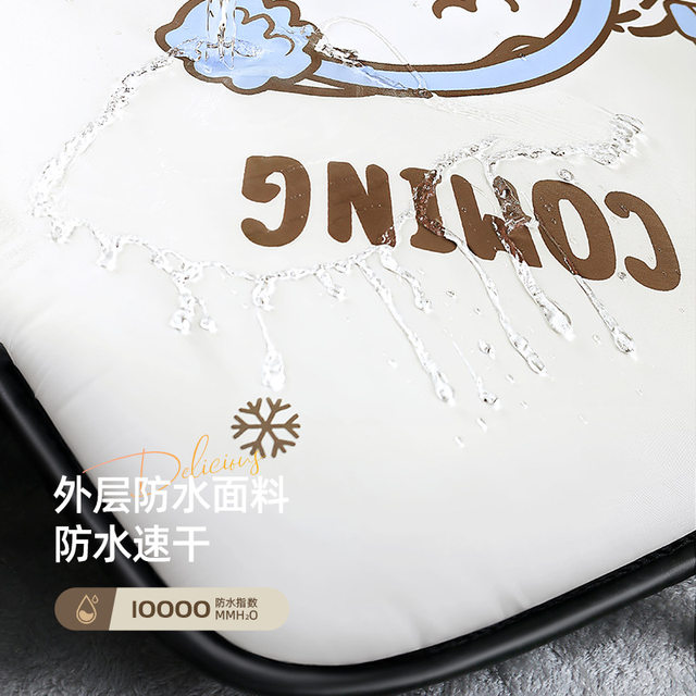 Electric Vehicle Windproof Cover for Winter, Parent-Child and Children's Use, Fleece-Lined, Thickened, Waterproof, Cold-Proof, for Electric Motorcycles, Winter Model