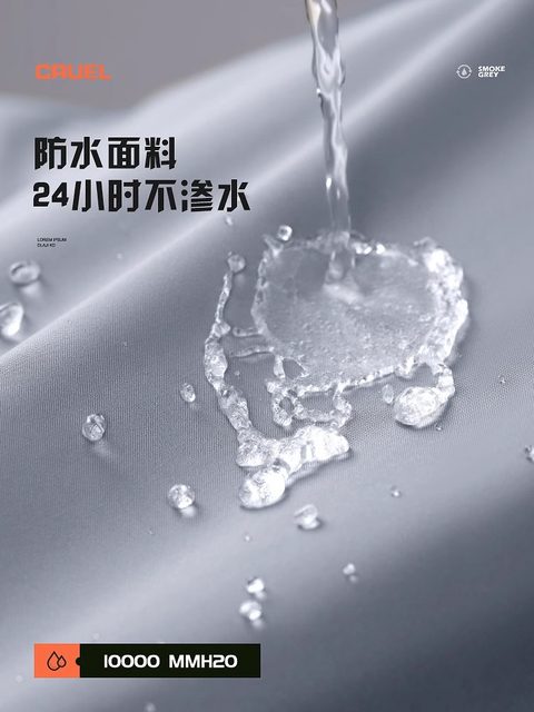 Electric Vehicle Rain Cover, Sun Protection and Dustproof Cover, Battery Motorcycle Rain Cover, Thickened Oxford Cloth Car Cover, Waterproof Cover