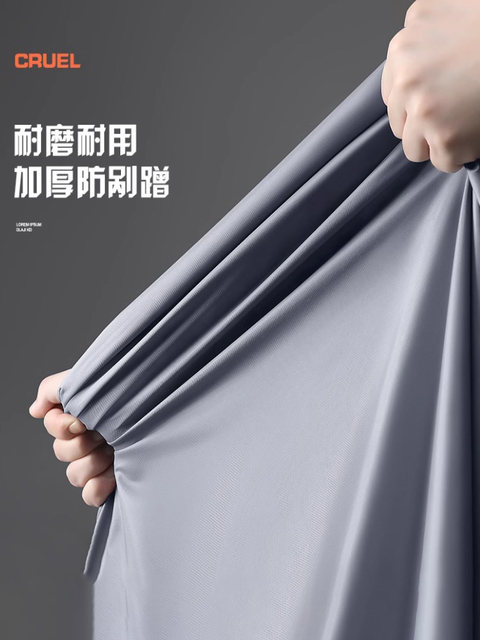 Electric Vehicle Rain Cover, Sun Protection and Dustproof Cover, Battery Motorcycle Rain Cover, Thickened Oxford Cloth Car Cover, Waterproof Cover
