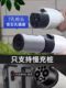 New Energy Charging Pile Adapter Ac 220V Slow Charging Pile Conversion Plug for Rv Electric Vehicle Battery Motorcycle