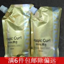 The more hot the health the more healthy you find the infinite double bond hot Pimas MOS