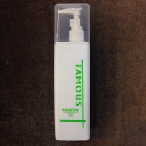 The more hot the more healthy the double bond hot Fima silk protein repair essence is revised to Ennabol 2 agent 450ml