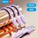 USB 1 Перетаскивание 3 [Purple-1,2 м] 100 Вт/6A+2A+1,5a ★ Сердечный ядро ​​жирный провод