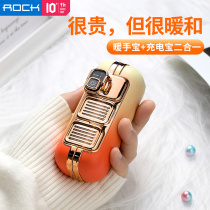 Rock multifunctional hand-warming treasure usb portable student dormitory girl office explosion-proof self-heating back clip