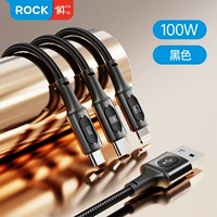 USB 1 перетаскивание 3 [черное-1,2 м] 100 Вт/6a+2a+1,5a ★ Сердечное ядро ​​жирный провод