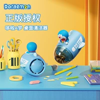 [Doraemon подлинные] подлинные турбины+мягкая щетка ◆ Модель зарядки