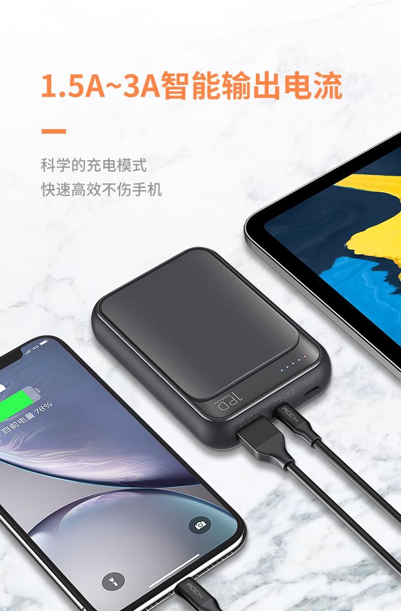 ROCK PD hai chiều nhanh sạc sạc kho tàng điện thoại di động táo đỏ nhỏ Phổ 10.000 mA máy bay công suất lớn - Ngân hàng điện thoại di động cục sạc dự phòng xiaomi