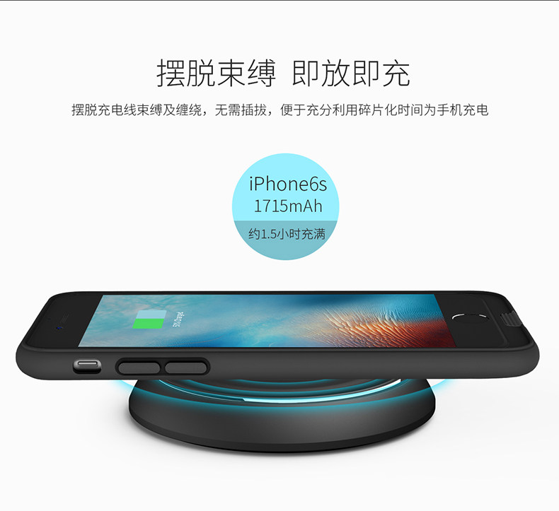 chargeur ROCK - Ref 1299147 Image 22