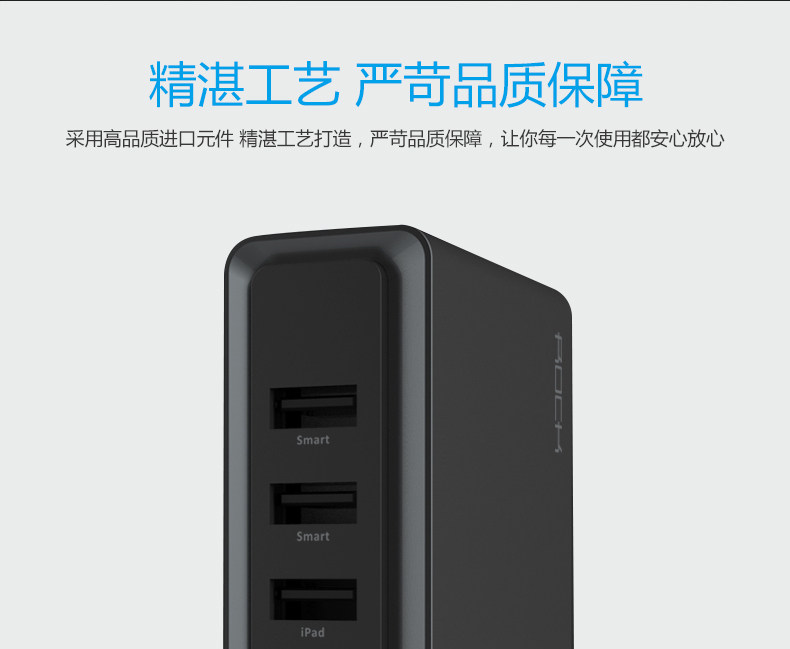 chargeur ROCK pour téléphones APPLE APPLE IPHONE6 - Ref 1299008 Image 16