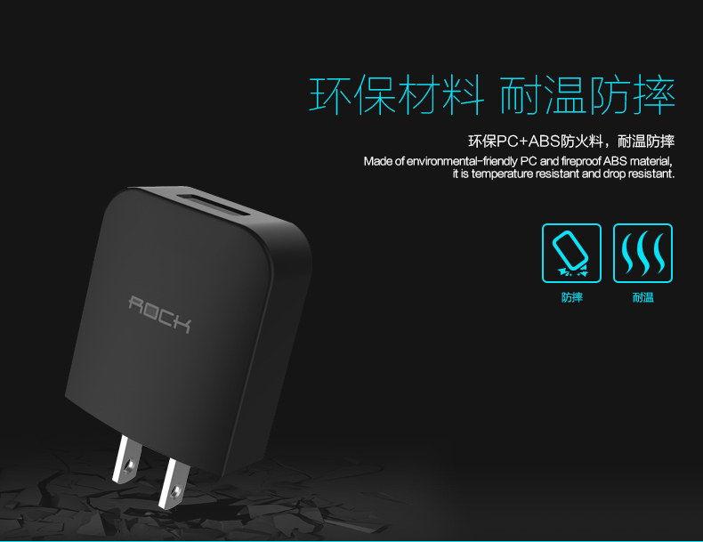 chargeur ROCK pour téléphones APPLE APPLE IPHONE6 - Ref 1291524 Image 11