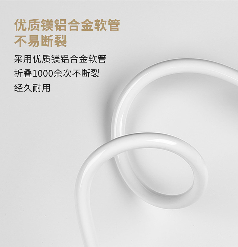 Support téléphone mobile ROCK - Ref 1359616 Image 11