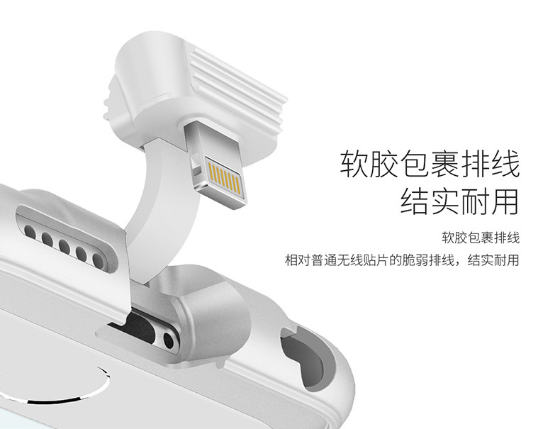 chargeur ROCK - Ref 1299147 Image 25