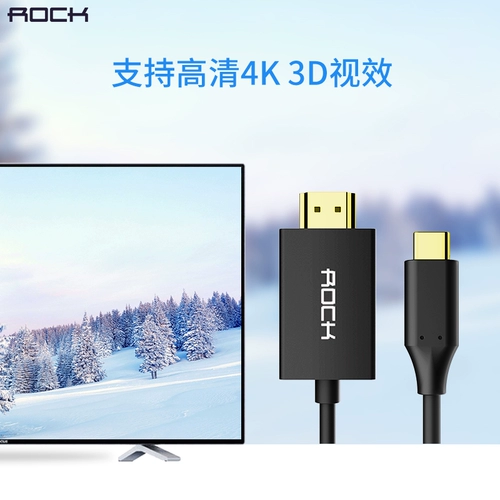 Rocktype-C в HDMI-линия линии подключения второго поколения MAC Notebbook MAT11 Мобильный телефон подключение к телевизору
