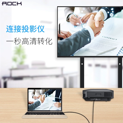 Rocktype-C в HDMI-линия линии подключения второго поколения MAC Notebbook MAT11 Мобильный телефон подключение к телевизору