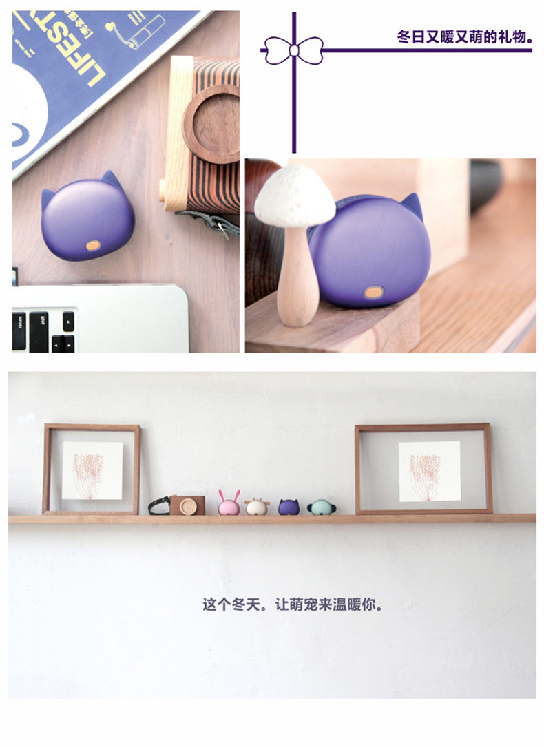 Réchauffeur USB pour les mains - Ref 416914 Image 18