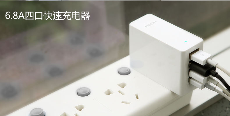 chargeur ROCK pour téléphones APPLE APPLE IPHONE6 - Ref 1299008 Image 23