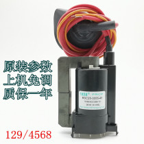  Suitable for Skyworth TV high voltage package BSC25-3355-45 5109-051309-13 CF0801 One 7536