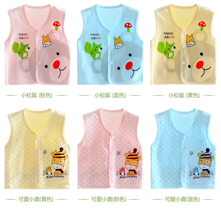 Bé vest mùa xuân và mùa hè phần mỏng chống mát mẻ bé vest cotton single layer vest sơ sinh vest vai trẻ em và nam giới