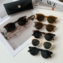 BabyWe Korean Childrens Sunglasses Baby Boy Sunglasses Girls UV Sunscreen Girls