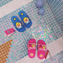 BabyWe Korean Childrens Shoes Indoor Household Slipper Bathroom Baby Boys and Girls Baby Spring and Summer