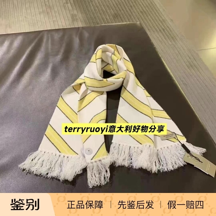 Burberry Children's Striped Wool and Cashmere Blend Scarf in Stock Burberry Children's Striped Wool and Cashmere Blend Scarf in Stock