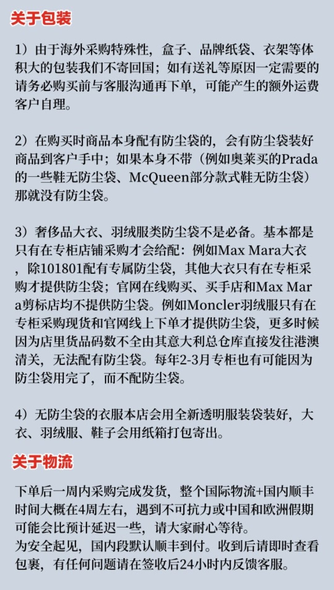 колготки / чулки дна 意大利calzedonia国民畅销款羊绒保暖裤袜正品 国现