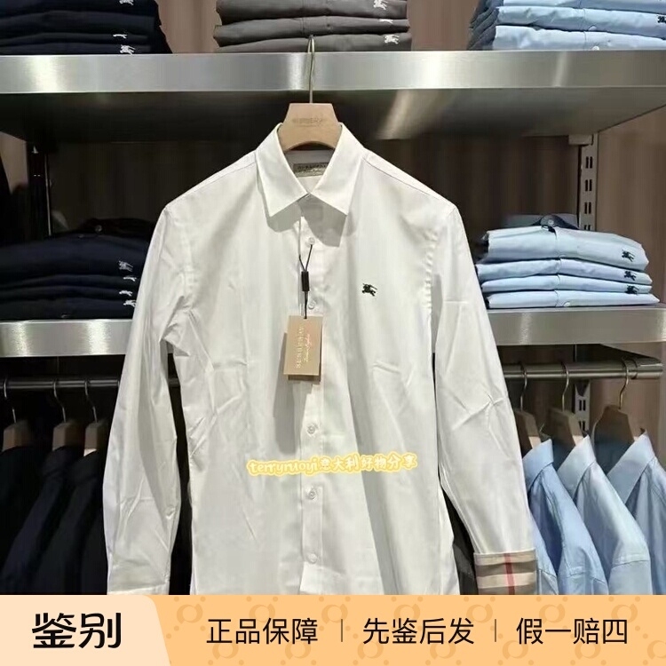 Burberry Men's Embroidered Horse Logo Shirt in Stock Now