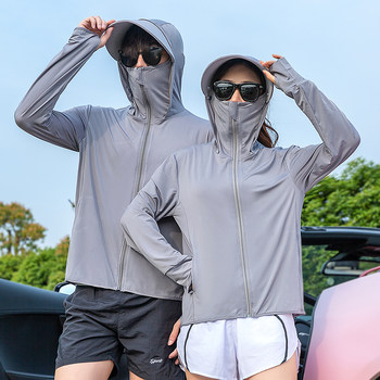 Sunscreen clothing for men 2025 new ultra-thin breathable summer outdoor ice silk sunscreen clothing for women uv thin coat