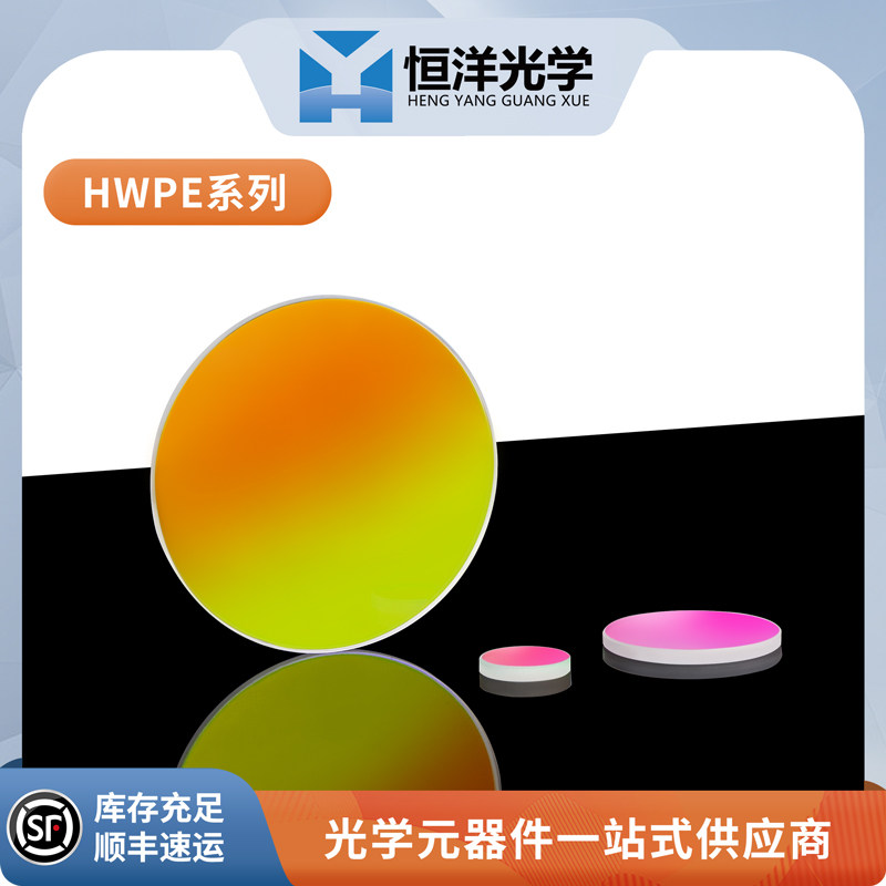 久之洋：星载短波红外相机用于星间激光通信ATP环节公司主要为卫星公司和载荷公司提供配套服务