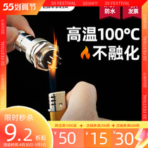 12g AIR PLUG INTERCONNECTOR 3 CORE 4 CORE 5 CORE 10 WATERPROOF FLAME RETARDANT WELDING WIRE TERMINAL MALE BUTT JOINT SLEEVE 12mm