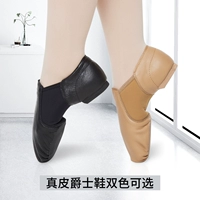 Giày khiêu vũ Wuyou giày giáo viên đặc biệt nữ giày đế mềm, giày trẻ em Giày da jazz Giày ba lê - Khiêu vũ / Thể dục nhịp điệu / Thể dục dụng cụ giày khiêu vũ