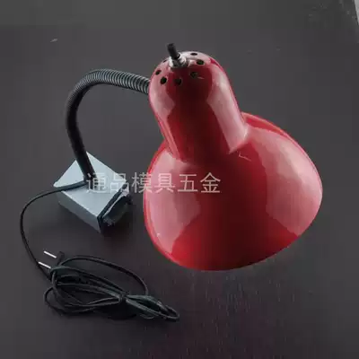 Magnetic lamp holder magnetic table lamp magnetic machine tool working light magnetic machine tool lamp magnetic holder magnetic holder lamp
