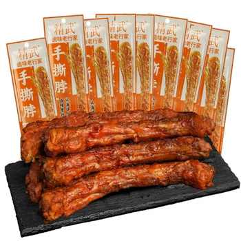历史新低!【下拉详情置顶领取补贴】精武手撕鸡脖30g*10根（香辣味）实付9.9元到手包邮