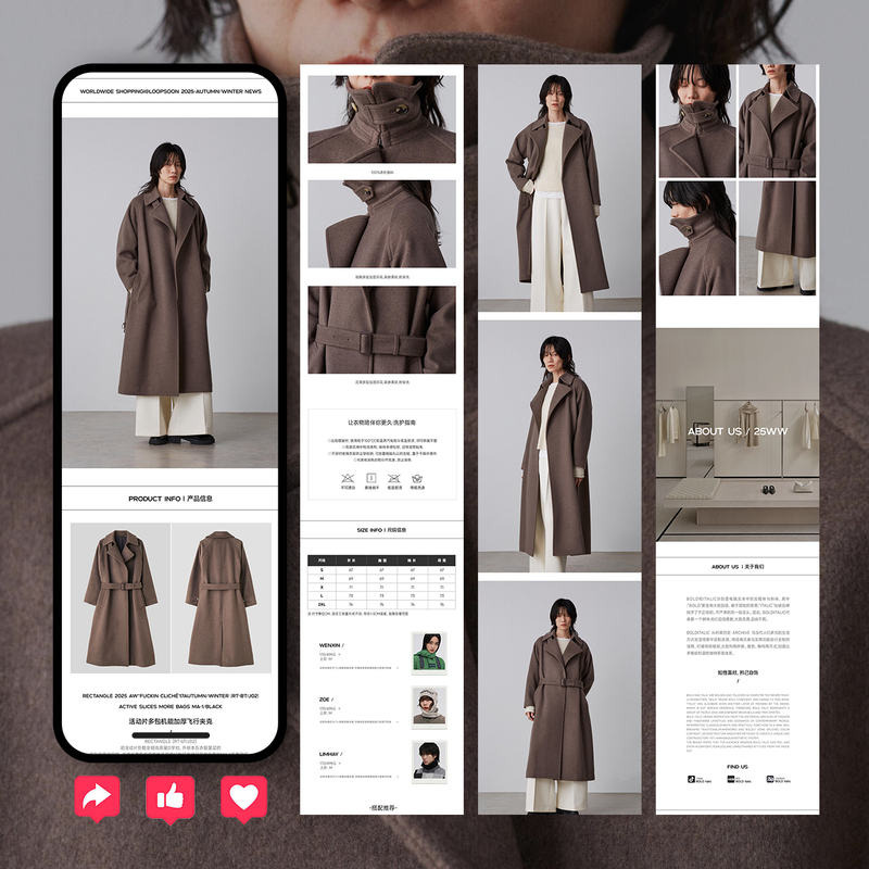 High-End Clothing Product Page Template, Women's Clothing Product Page Template Design, down Jacket Details Psd File