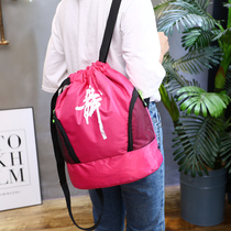 Dance bag Bag Little Girl Dancing Backpack Girl Ballet Big Capacity Double Shoulder Fashion Latin Dance Package