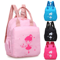 Dance Bag Children Double Shoulder Dance Backpack Girl Large Capacity Dancing Bag Hand Princess Bag Ballet Special Bag