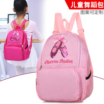 Children Dance Packs Girls Dance Packs Dancing Bags Latin Dance Packs Ballet Packs Large Capacity Backpacks Dance Items Packs