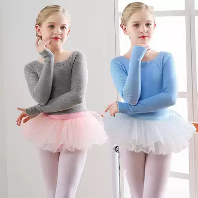 Beautiful children's dance sweater female one-word collar fashion warm practice clothing ballet jacket Latin dance sweater