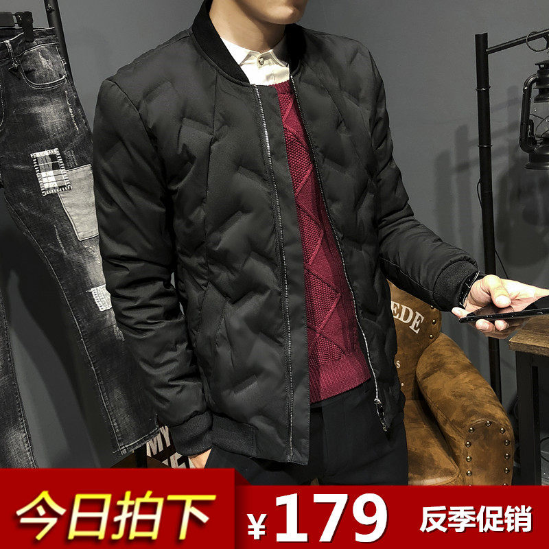 Blouson homme   OTHER en Nylon - Ref 3122644 Image 1