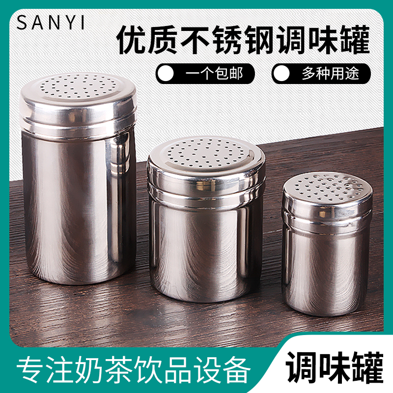 Direct marketing: non-magnetic stainless steel pepper bottle Pepper Tank stainless steel Seasoning Jar Sauce bottle Porous