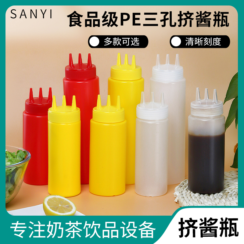 Triple Hole Squeeze Bottle Sauce Seasoned Pot Squeeze Sauce Pot Salad Bottle Triple Mouth Squeeze Bottle Jam Bottle Sandy Bottle Cream Bottle