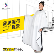 Barber scarf hair cutting scarf for adults hair cutting scarf enlarged shawl non-stick hair customizable logo