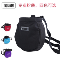 Outdoor rock climbing magnesium powder bag single parallel bar fitness gymnastics non-slip powder storage waist bag Magnesium powder bag