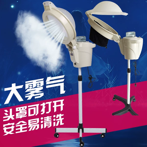 Товары от meilihua2008