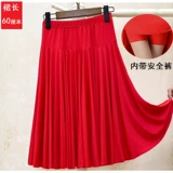 Танцующая спортивная летняя юбка для спортзала, для среднего возраста