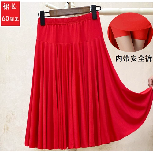 Танцующая спортивная летняя юбка для спортзала, для среднего возраста