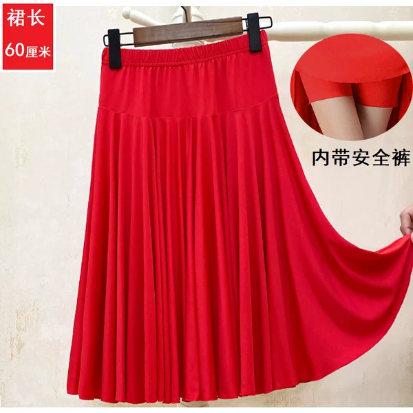 Товары от 米路芬服饰