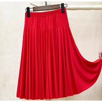 Красные безопасные штаны, 60см